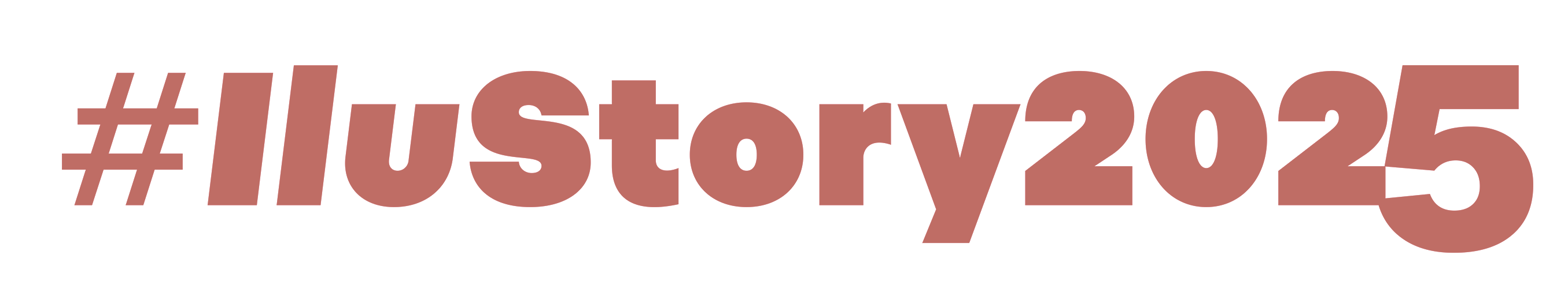 Logo ilustory 2025